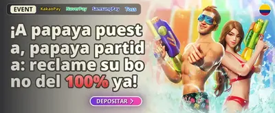 Bono de Recarga VIP